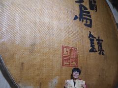 -桥里桥烧饼铺