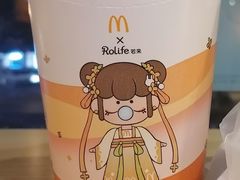 -麦当劳(光新乐购店)