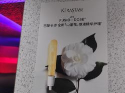 -LJOY丽锦造型·烫发染发