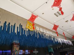 -幸福蓝海国际影城(上海三林店)
