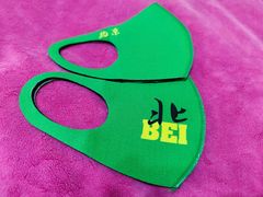-北京中赫国安足球俱乐部