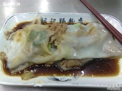 201004242325-银记肠粉店(新港西路店)