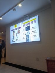 -深圳春天阳光医院·轮廓抗衰中心