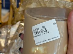 -雾鲜(KKMALL店)