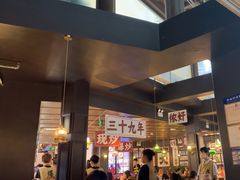 -阿大排档(长春这有山店)