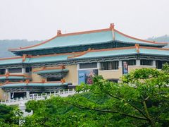 -台北故宫博物院