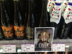 -GranVida生活超市(海信广场店)