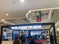 -义乌之心城市生活广场