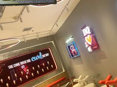 -DQ·蛋糕·冰淇淋(苏州中心店)