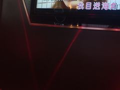 -魅KTV(北京望京万科时代中心店)