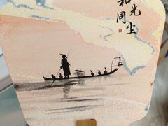 -小天才步步高(泰禾广场旗舰店)