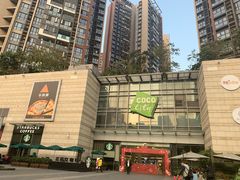 -深圳龙华星河COCO City(民治店)