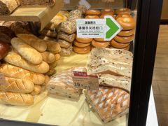 -bItBakery(岭南站店)