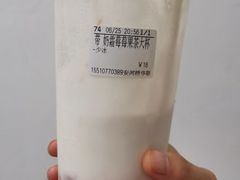 -CoCo都可(安河桥华联店)