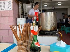 -赵伍面庄(松石大道店)