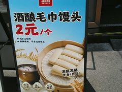 -蜀滋香鲜鱼美蛙火锅(339店)