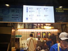 -茶百道(新城市广场店)