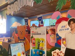 -瑞幸咖啡(江汉路中山大道店)