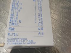 -小民大排档(光谷店)