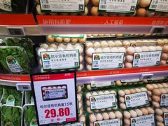 -哈尔信阳光农园超市(沈阳三台子万象汇店)