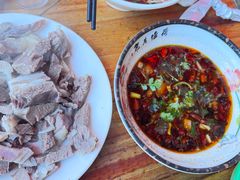 -三中高皇羊肉馆