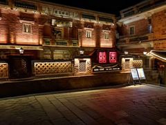 -晋江五店市传统文化旅游区