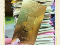-广东圆玄道观