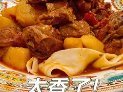 -巴依老爷新疆美食(工体旗舰店)