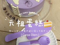 -GANSO元祖食品(西安含光路店)