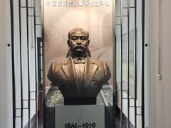 -詹天佑故居博物馆