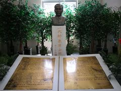 -上海市敬业中学