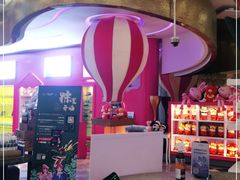 -米乐星世界KTV(汇智国际商业中心店)