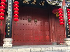 -延庆观