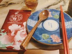 -范家小馆·烤鸭新京菜(金融街店)