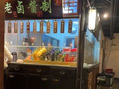-卢大鲜鱼头捞饭(美利广场店)