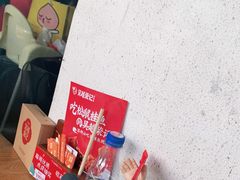 -吴越荣记苏州菜·松鼠桂鱼100%活鱼现做(斜塘老街店)