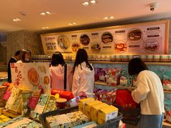 -嘉华鲜花饼(四方街旗舰店)