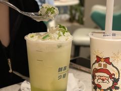 -茉沏(山塘街店)