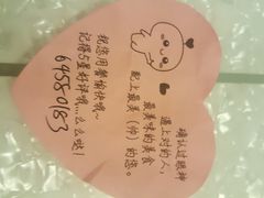 -必胜客(上海新南方商城PH店)