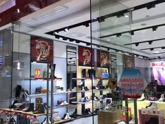 -BeLLE 百丽(上海月星环球港店)