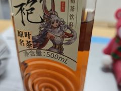 -陈有良尖椒鸡(渝中示范店)