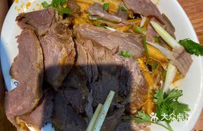 Spicy Shredded Beef
