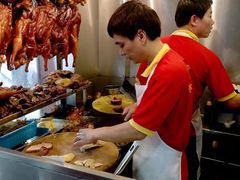 -陈光记烧腊店(罗保博士街店)