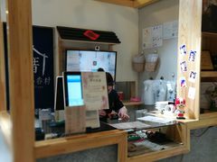 -厝内小眷村(吴江万宝店)