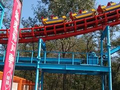 -南戴河国际娱乐中心