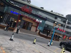 -蟹之国·精品蟹料理(极地店)