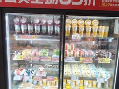 -味多美(民星路店)