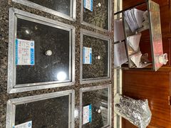 -正兴德(和平路店)