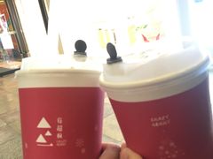 -莓超疯