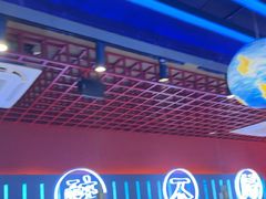 -杨记齐齐哈尔烤肉(总店)